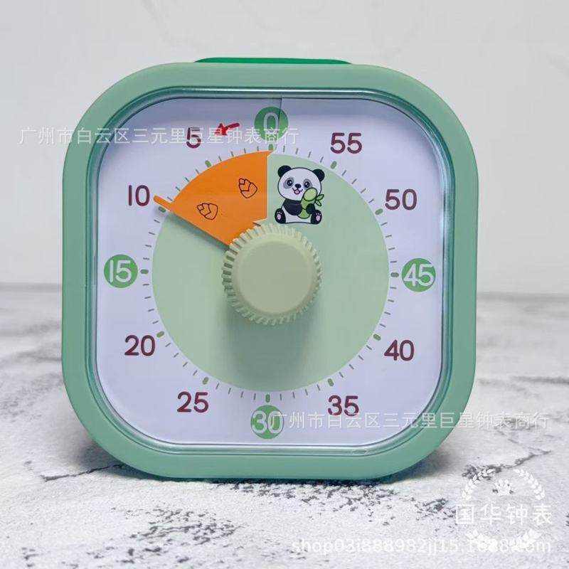 静音可视化计时器小学生自律神器儿童时间管理器厨房倒计时定时器|undefined