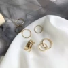 [M1266【七件套戒指金色】]