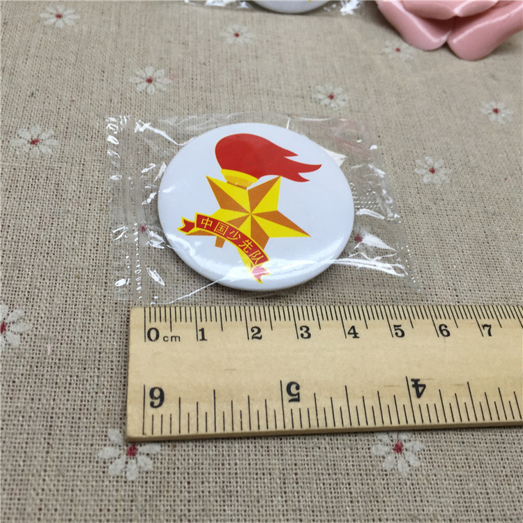 中国少先队队徽 标准小学生少先队员 塑料别针徽章批发定 做|undefined