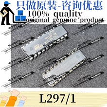 ԭ�b L297/1 �zӡL297 ���bDIP ���M늙C��оƬ ����ST����