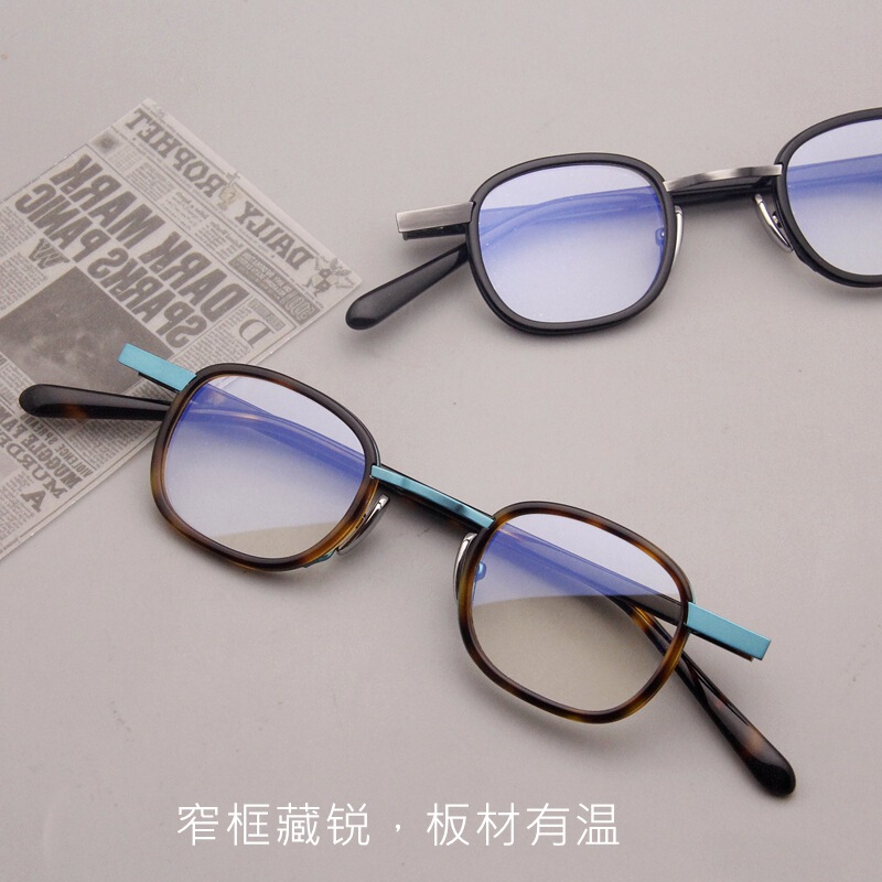 Niche retro ultra-lightweight acetate small-frame glasses, unique two-tone small square frame for men and women with small faces, narrow frame for nearsighted lenses