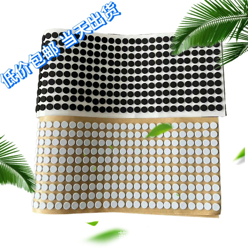 厂家直销显示屏防震防滑垫eva脚垫 格纹防护 eva垫各种规格机脚垫