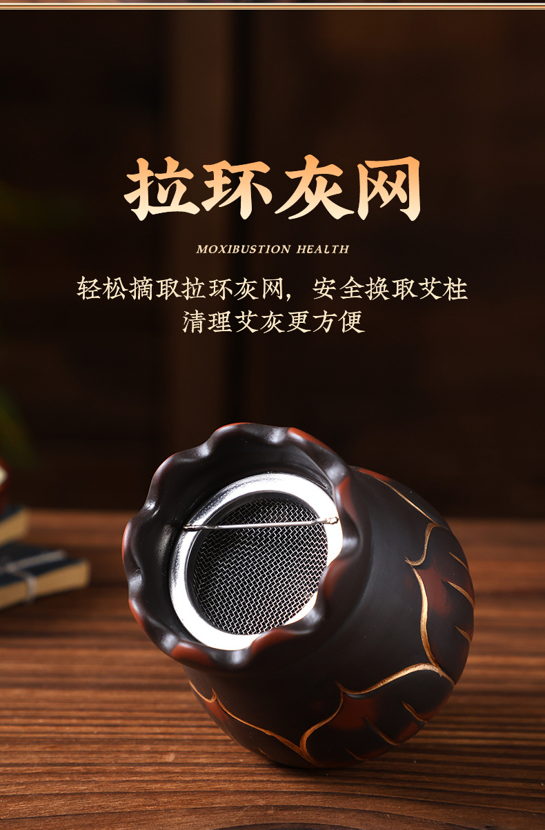 Red Bian Stone Fire Dragon Moxa Jar Huo Long Guan Home Moxibustion Massage Tool quality and texture