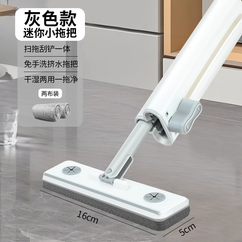 Small multifunctional handheld sponge hygienic mop, water absorbent