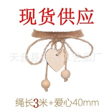 �¿ƿ�b�ľ�|�������K���� DIYľ�鴮�K�����b�ƿ��ˇƷ���