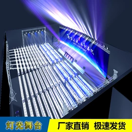 展示架;广告板;广告牌