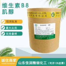 ���l����ʳ�÷ۭh������B��S����ʳƷ���ӄ��I�B�����I�B������