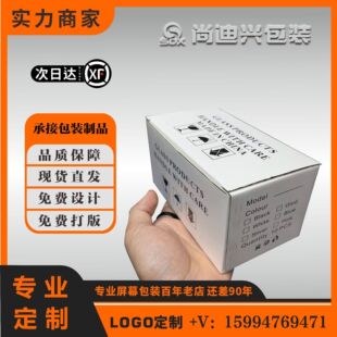 �֙C��Ļ���ɰ��b����ʮ��һ���bҺ��LCD�Ӻ�ӡˢ�w�C�а��bPBAT
