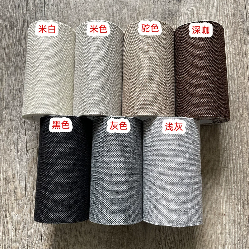 Self-adhesive patch, cloth, sofa, mat, 10×180cm