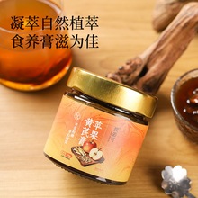 �O���S�θ��_�{���b�_���������̹ŷ������a���B����220g���b���l