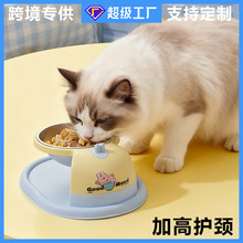 �ҿ�؈�벻�P䓆����Ͱ�ɫ������ܸ��o�i�ˮ���빷��̩�����