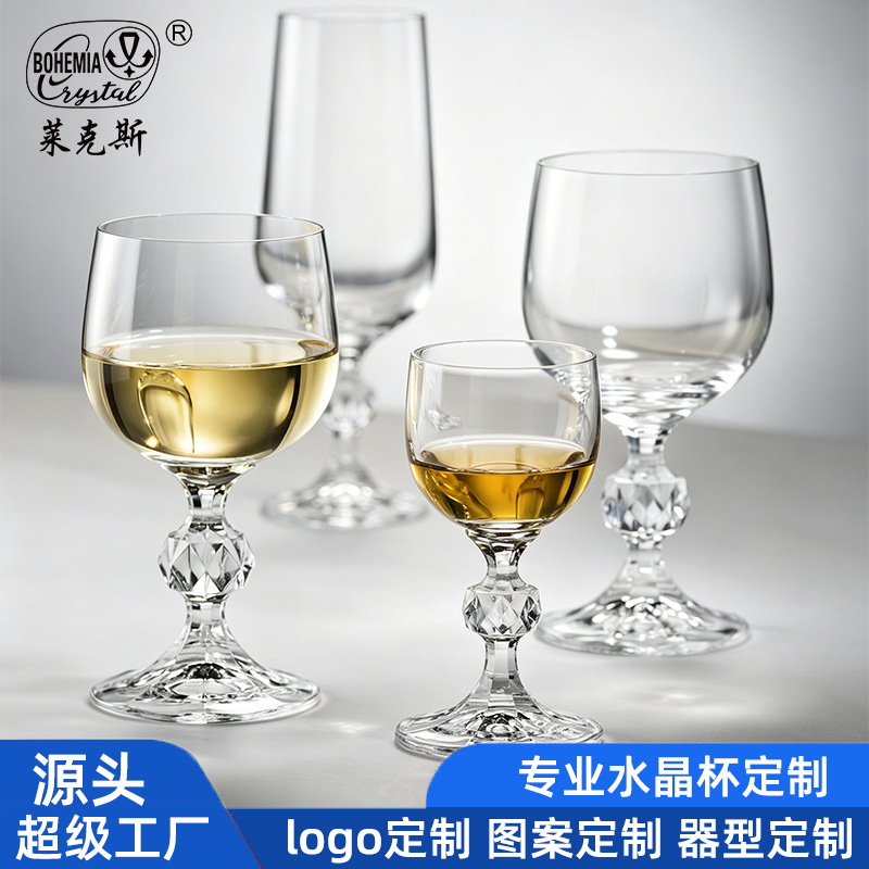Fábrica de tazas de cristal sin plomo de importación checa personalizada logotipo grabado tazas de regalo de alta calidad fabricantes al por mayor fuente