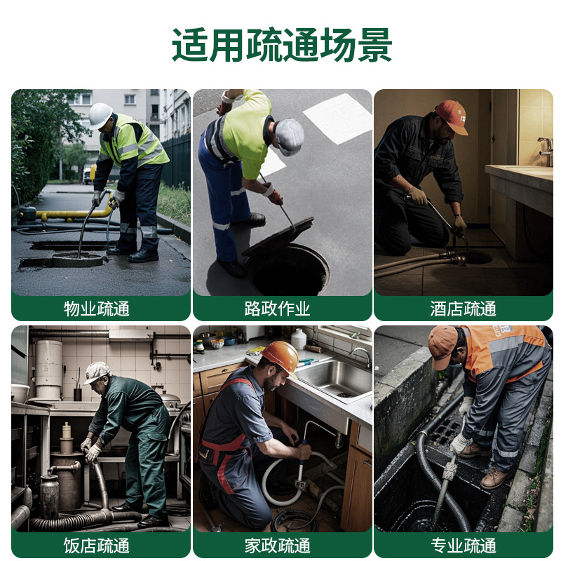 Máquina de draga de tuberías diesel de alta presión máquina de limpieza de alcantarillado de gasolina de alta potencia máquina de draga municipal de alta presión