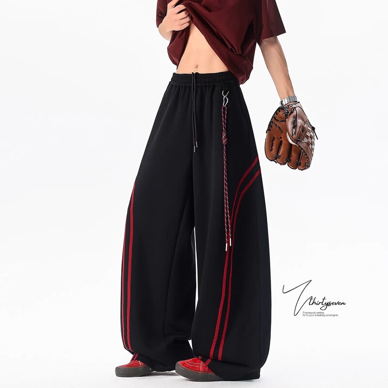 V37 American Retro Baggy Striped Color-Block Sweatpants for Men, Summer Drapey Wide-Leg Pants, Loose Casual Sports Long Pants V37 American Retro Baggy Striped Color-Block Sweatpants for Men, Summer Drapey Wide-Leg Pants, Loose Casual Sports Long Pants