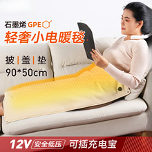 ʯīϩС�ߴ�늟�̺USB���ů���ӟ�̺V܇�d�ӟ�|�����