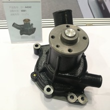 柴油发动机TD61配件20575653水泵3183908适用于沃尔沃