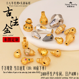 ��ͨ�ϼ�925�y僽���ͨ�����ʽ��l�����^DIY�����Ʒ���K���