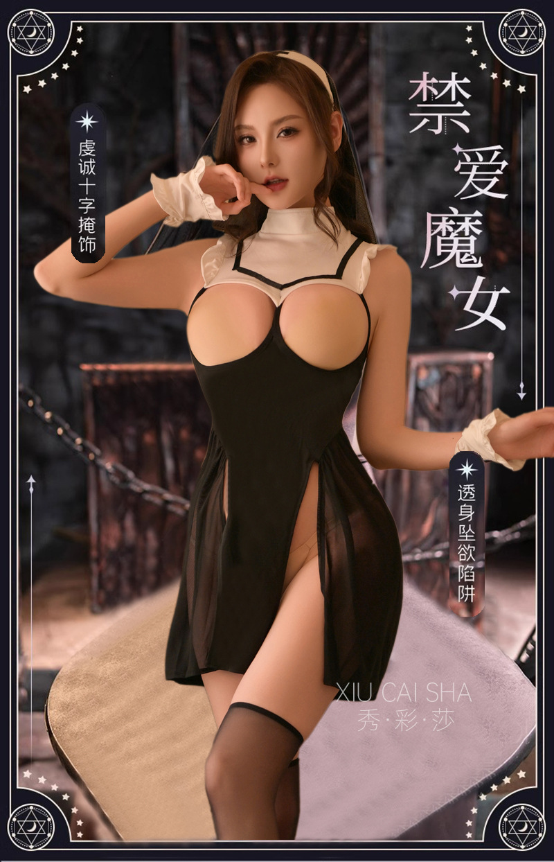 Nun-Style See-Through Lingerie Set with Black Stockings, Polyester Roleplay Nightgown — detail image 4