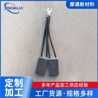 湘潭兰州直流电机用碳刷CH33N-2X12.5X32X60