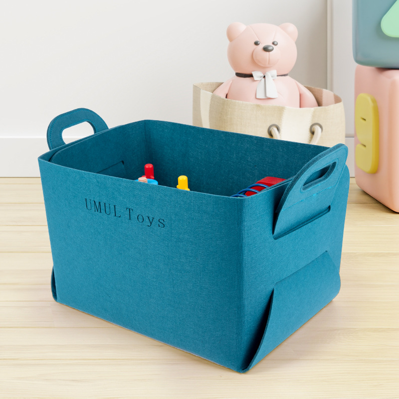 玩具收納籃兒童積木玩具整理神器毛絨娃娃整理筐客廳毛氈筐大容量