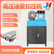 �߉��͹܉��ܙC 䓽z���i�ܿs�ڙC �͹ܽ��^�~���T���ۉ��O��