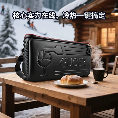 Guoer 18L Car Refrigerator Bag with Dual Hot and Cold Control, Portable Outdoor Camping Cooler and Insulated Box for Car and Home Use (Soyuducular) - 18l-soft-packed-refrigerator-for-car-with-cigarette-lighter-power-cord-490260230mm