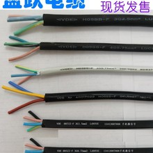 �͟��o�u��ȼ�ͺ����ͷ�ˮ���z��H05BB-F H07BB-F VDE CE TUV SAA