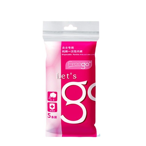 Freego disposable underwear wholesale men's and women's travel pure cotton supplies postpartum confinement sterilization daily disposable no-wash