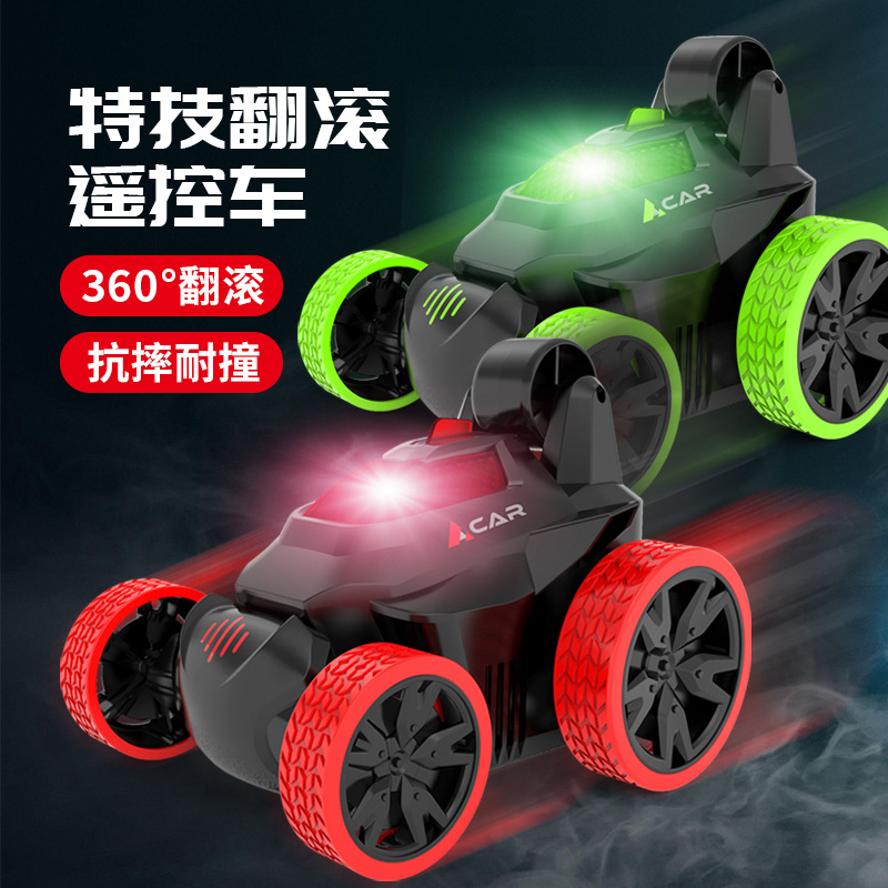 跨境熱款兒童遙控特技電動翻斗車帶燈光音樂電動萬向玩具車地攤