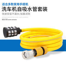 ø߉ϴ܇CMˮ܃|ϴ^VWˮָ܇