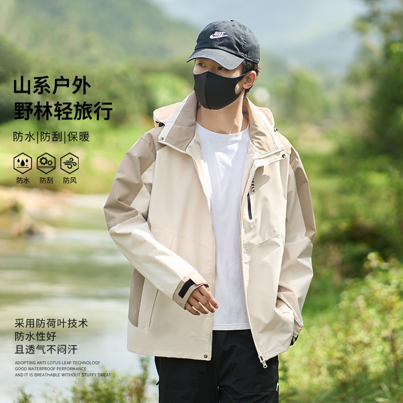 Ropa de asalto para hombres deportivos a prueba de viento impermeable montaña al aire libre pareja chaqueta de viaje mujer 2408