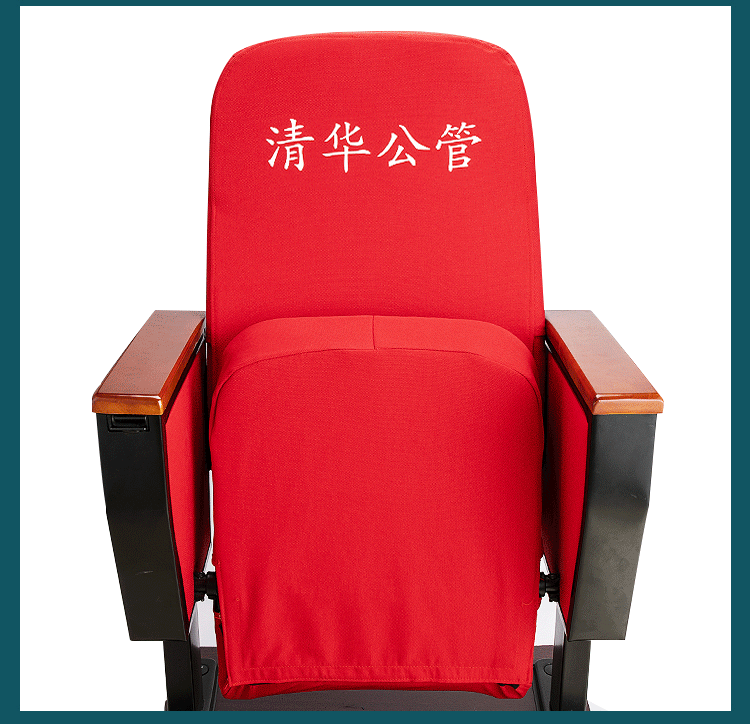 全包椅套_06.jpg?x-oss-process=image/format,png
