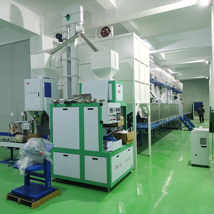 强农30-40吨大米加工成套设备大米生产线成套碾米机