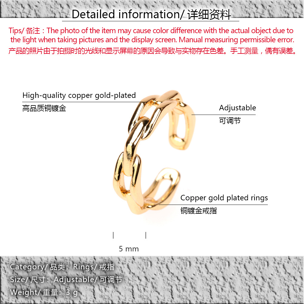 Simple Irregular Cross Chain Ring display picture 14