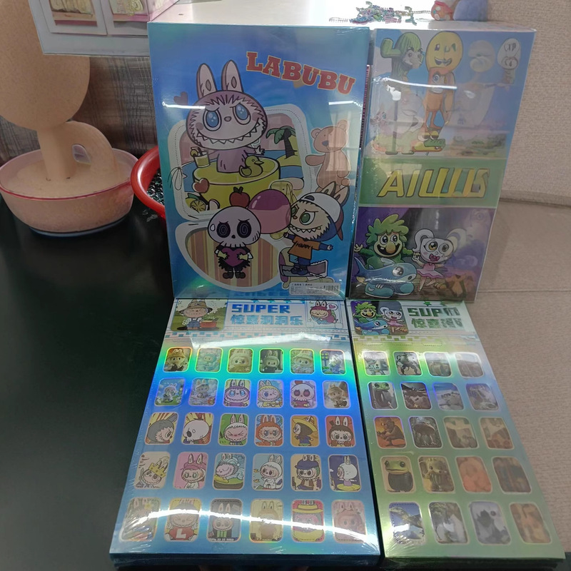 新しい 42 ピース ラブ ドンドン ファン、ピンチ、トレンディな減圧おもちゃ、ポケ パーツ、屋台、宝くじ、ドンドン ファン ファン|undefined