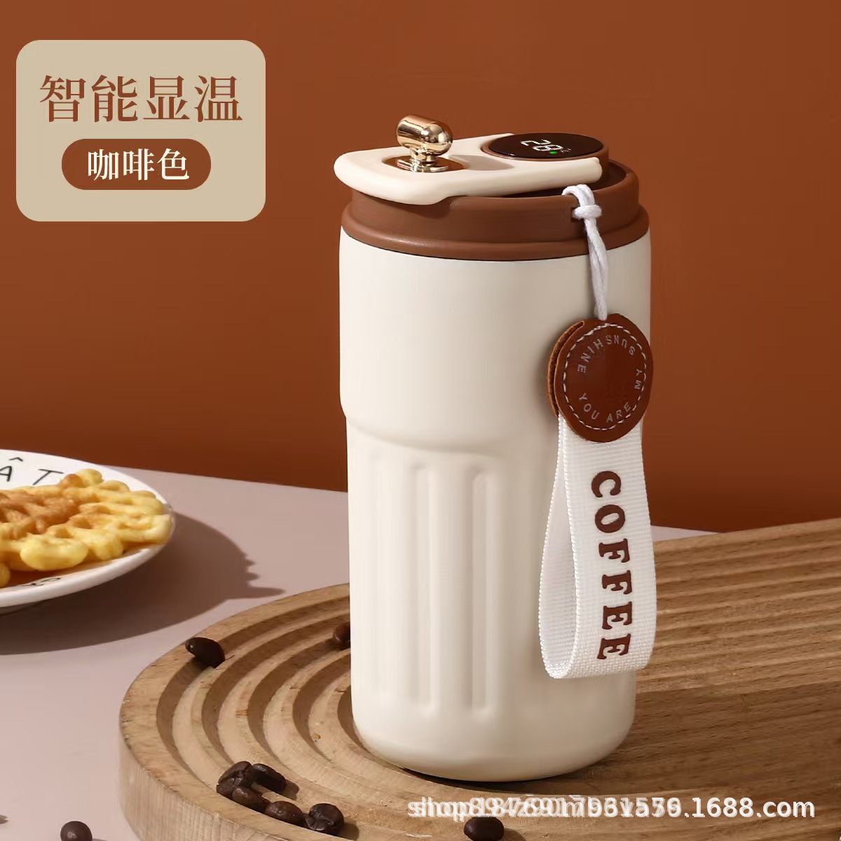 Café cubierto