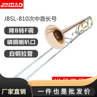 ���l��JBSL-810������׃�{�����L̖��B�DF�{���~�������M�ܘ��