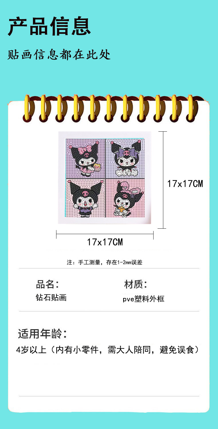 i2idjvmmydSNv11IL5NReeIYHneVfoxcboI/