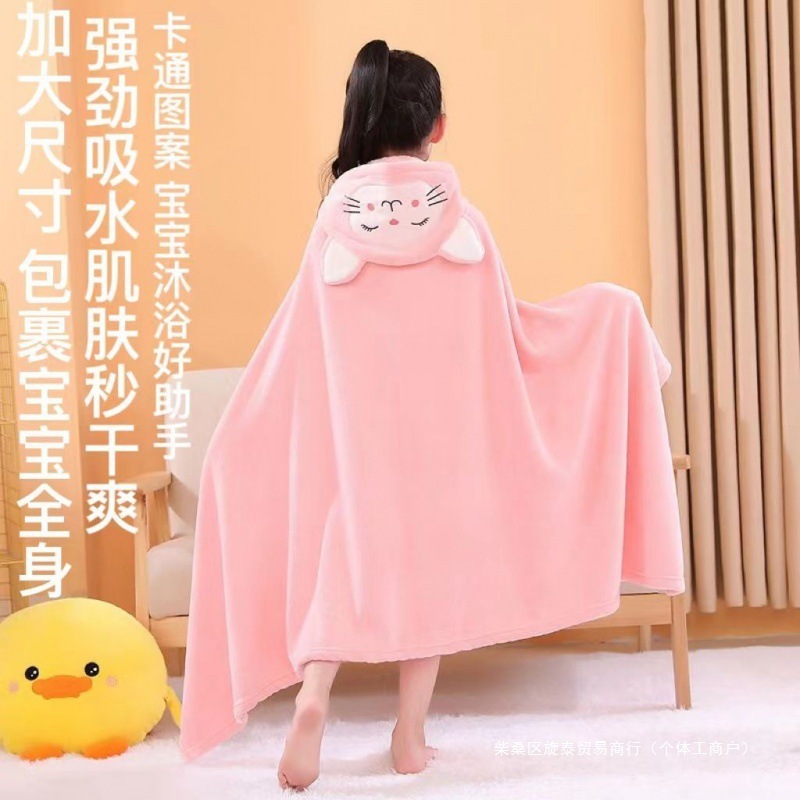 두꺼운 어린이 목욕 타월 대형 어린이 부드러운 목욕 후드 목욕 타월 흡수성 소년 소녀 어린이 기타