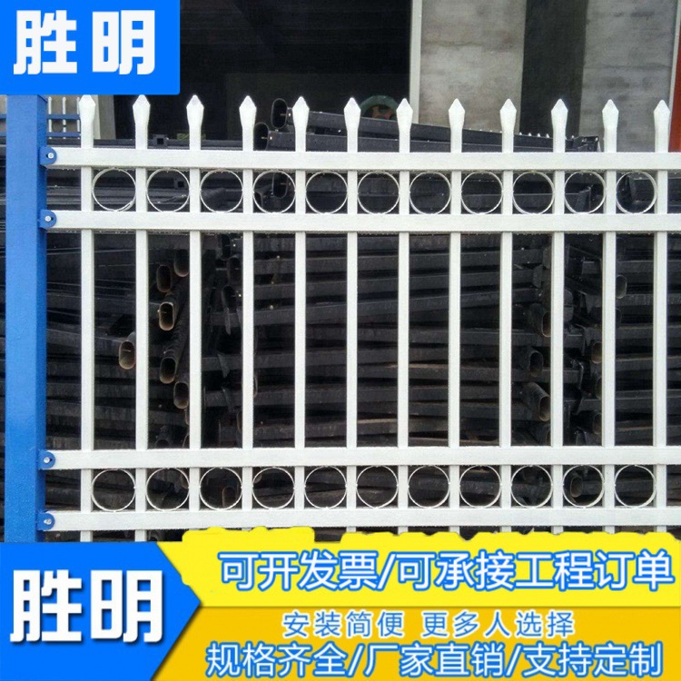 铁艺护栏锌钢小区围墙镀锌护栏杆景区隔离栅栏生产厂家防攀爬防护