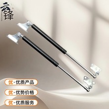 通用气动支撑杆300mm-600mm带卡100N-900N L型支架气弹簧升降杆