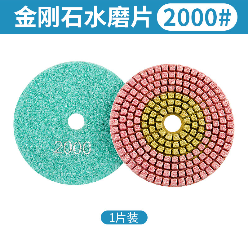 Hoja de molienda de agua de diamante hoja de pulido de piedra cuarzo mármol granito renovación especial hoja de pulido de molino angular