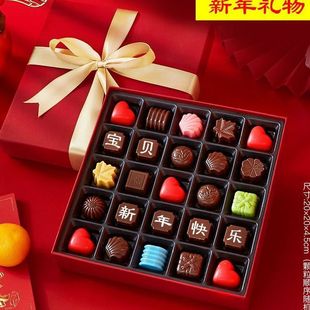 ����Y��2026�ɿ����Y���b����Ů�����Ѻ������նY����׿���diy