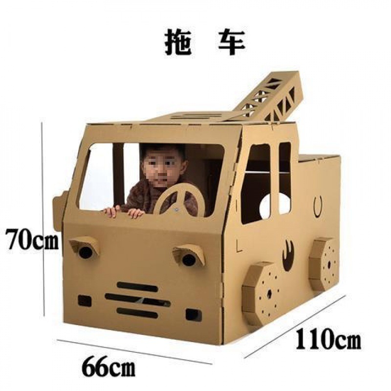 diy 子供の手作りモデル作成材料子供の着色落書き段ボール DIY おもちゃ紙の殻の家段ボールの家|undefined