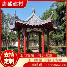 �l�����d�˾ӭh���V����ͤ�������¹Ų��L�L���ȼ�ͥԺ���^����