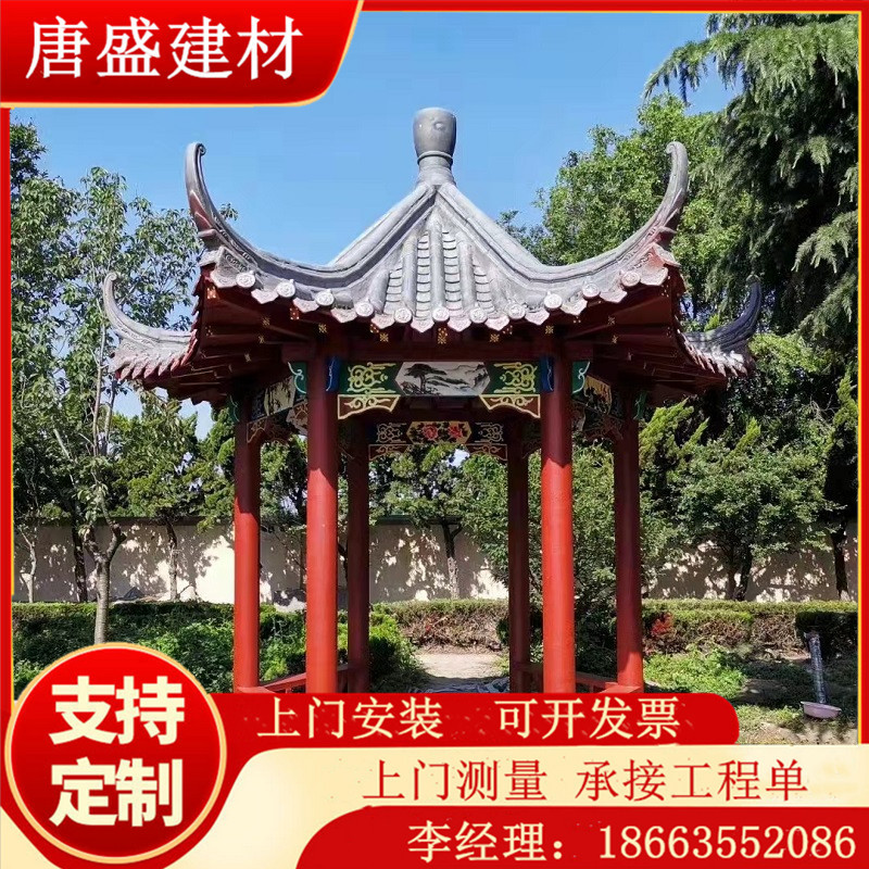 Rural Revitalization, Living Environment, Square, Pavilion, Concrete, Antique-Style Painted Corridor, Gazebo, Courtyard Landscape, Outdoor