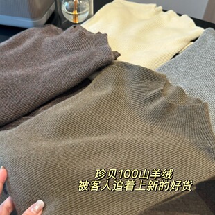 �š��룡�əCϴ��ؐ ���ɻ����u���o�pһ�w100ɽ��qᘿ�ë��Ů