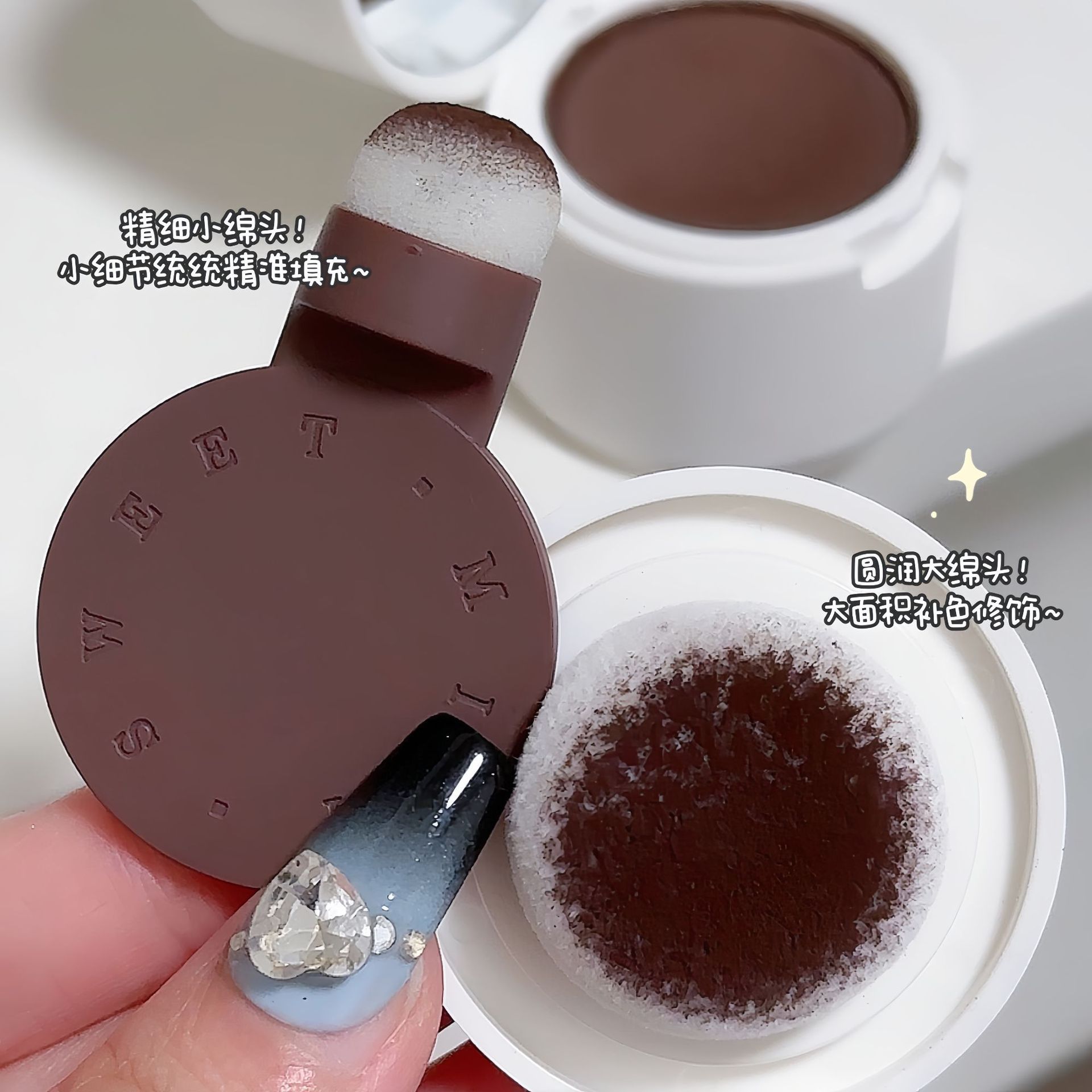 SWEET MINT's new hairline powder is waterproof, sweat-proof, and can cover hair seams. It's a natural hair filling and shadow contouring tool undefined