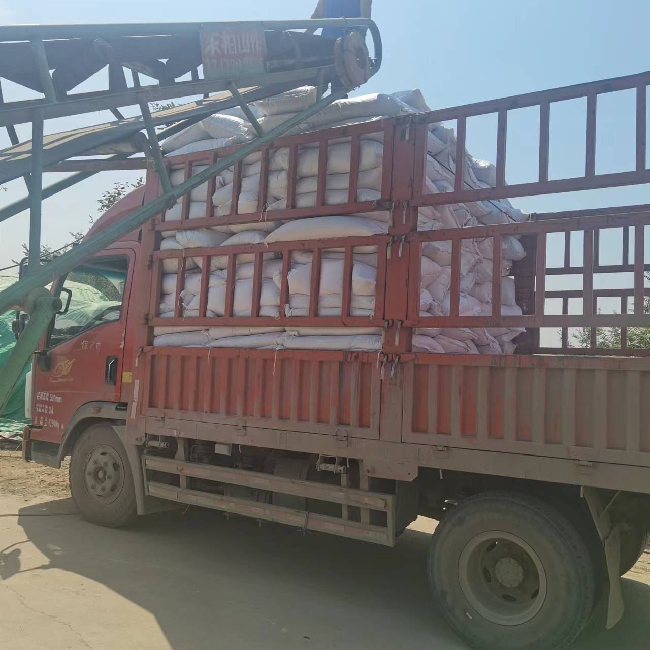 微信图片_20220624083909