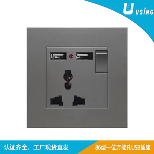 �S��ֱ�N���Q����Ӣ��USB�����_�P�������һλ�f����λ86�Ͱ��b